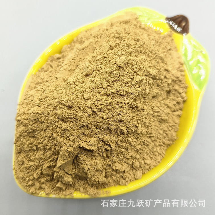 批发供应火山石粉 面膜泥灸用红色火山泥粉 研磨抛光玄武岩浮石粉