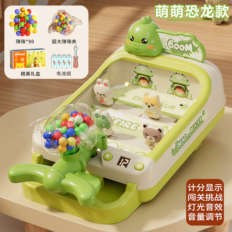 Juego de canicas para niños juego de mesa rompecabezas entrenamiento interactivo regalos para vacaciones