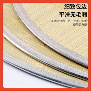 ∈Non-Stick Dumpling Curtain 304 Stainless Steel Dumpling Handmade Green Bamboo Cover Curtain Dumpling Curtain Bamboo Sorghum Stalk