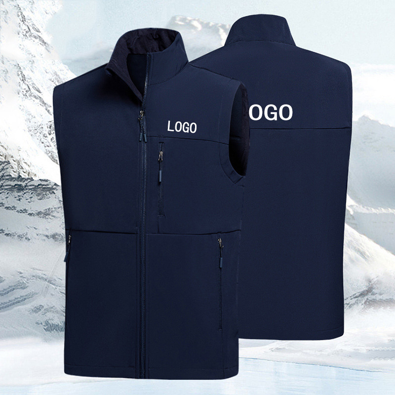 Men's Autumn and Winter Soft Shell Vest Windproof Waterproof Warm Leisure Outdoor Sports Waistcoat Vest for Men