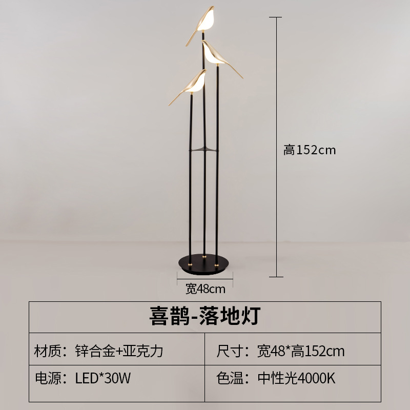 Magpie floor lamp-three heads