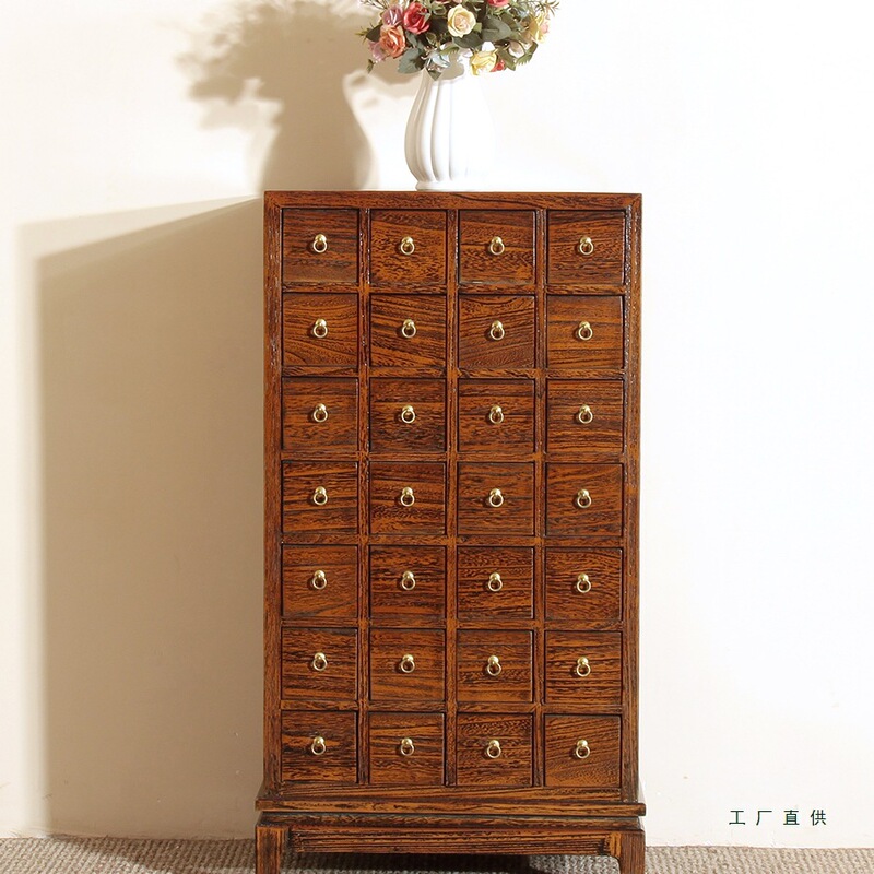 Solid Wood Medicine Cabinet Household Traditional Chinese Medicine Home Traditional Chinese Medicine Storage Cabinet Drawer Cabinet Chinese Herbal Medicine Medicine Box Storage Cabinet