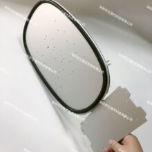 �����ܷ�l�c�z�ӹ� ΢���۰���PU�l���z�l�F���c�z�ӹ�