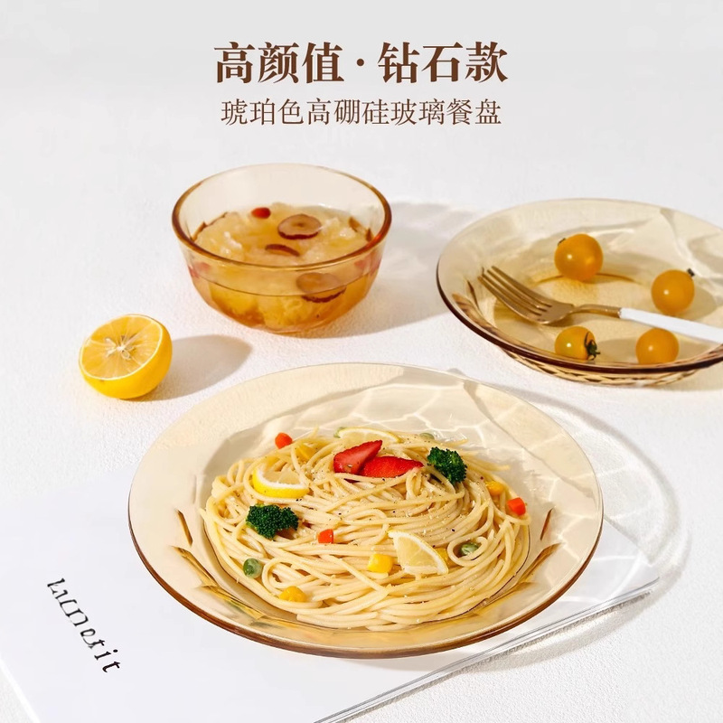 Household Glass Plate Dish Bowl Dish Tableware suit Advanced Sense Round Dish Dish Dish Creative Simple Breakfast Dish