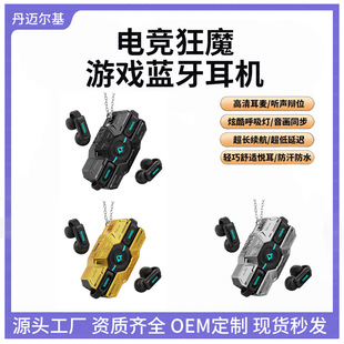 ˽ģ����X43���Aʽ�Α���C���ܽ����L�m�������t�o���Α���