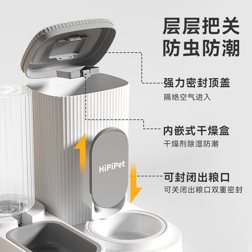 Pet automatic drinking water feeder cat water dispenser cat bowl dog bowl ceramic stainless steel bowl food utensils dog supplies