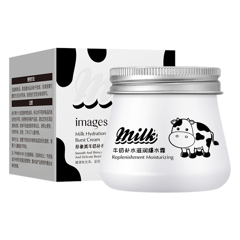 Imagen de belleza leche crema hidratante cuidado de la piel HIDRATANTE PIEL refrescante no grasa crema hidratante