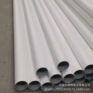 E-Psp Steel-Plastic Composite Pipe Shenyang City, Liaoning Province Em-Psp Steel-Plastic Composite Pressure Pipe Zhejiang Jiangsu Anhui