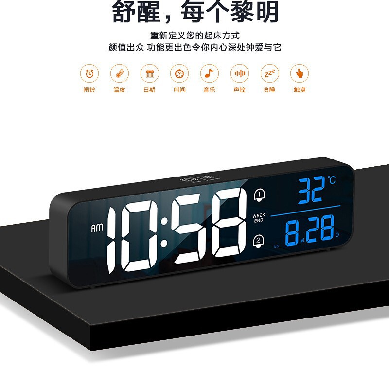 好売上充電版大画面LEDデジタル音楽掛け時計平日寝坊台時計2組目覚まし時計温度制御金|undefined