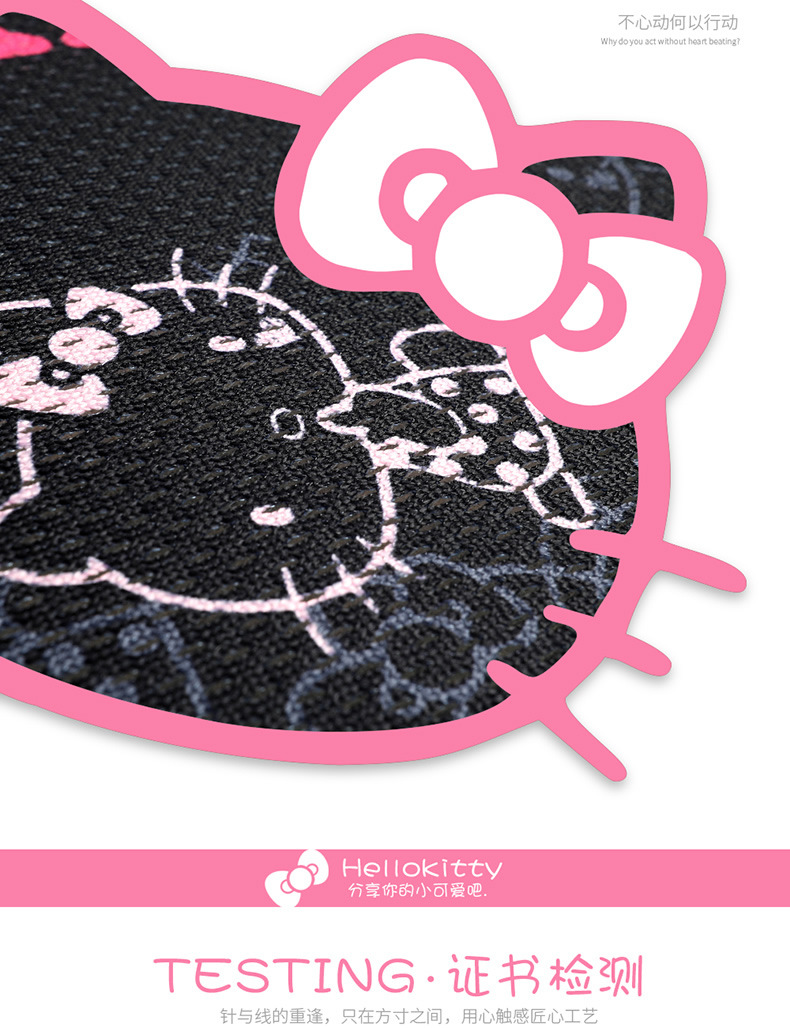 kitty cartoon car cushion single piece three-piece set goddess Four Seasons universal small waist summer car cushion Main driving