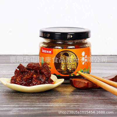 煌上煌联名太然卤鸭爆菇酱120g包装拌饭拌面香菇酱下饭菜调料|ms