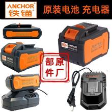 �F�^DCAWR1��ĥ�C��N늄Ӱ���ԭ�b20V�oˢ�늳�Anchor�����