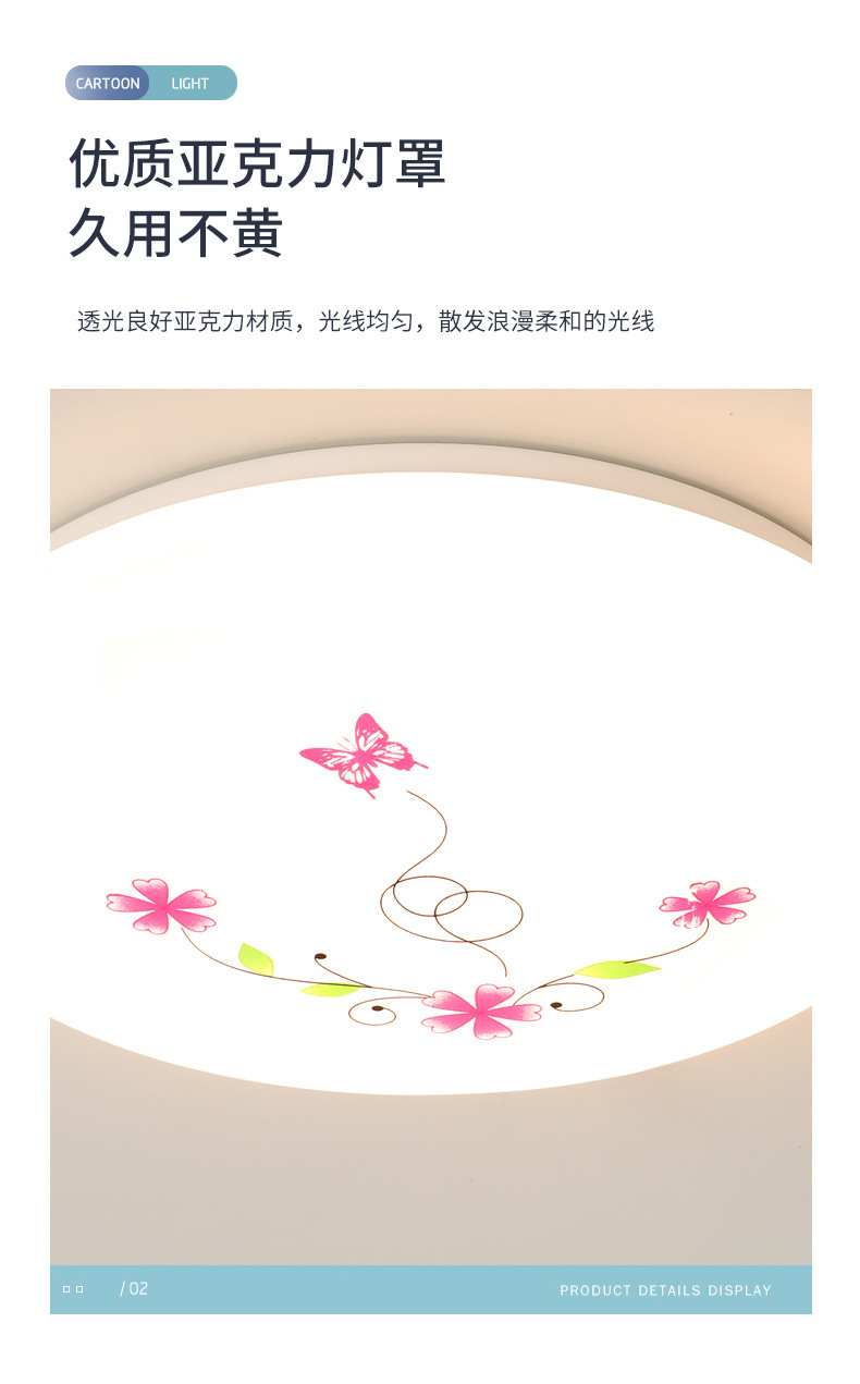 fe5ed760-0d97-4e54-b1b3-b15a19568293.jpe