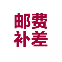 �]�M�a��a��r朽ӣ�����Ѻ�𣬔���1������1Ԫ�W���k����