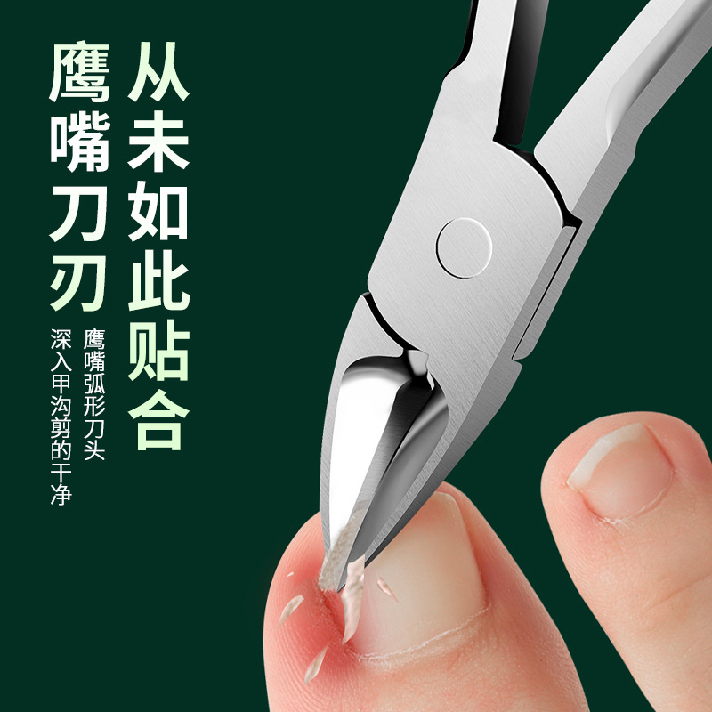13 piezas de cuchillo de pedicura doméstico de acero inoxidable tijeras de piel muerta herramientas en stock de pinzas de uñas conjunto pinzas de garganta