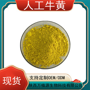 �˹�ţ�S99%�˹�ţ�S�� đ��13% ţ���đ�t��0.65% ���yƷ���F؛