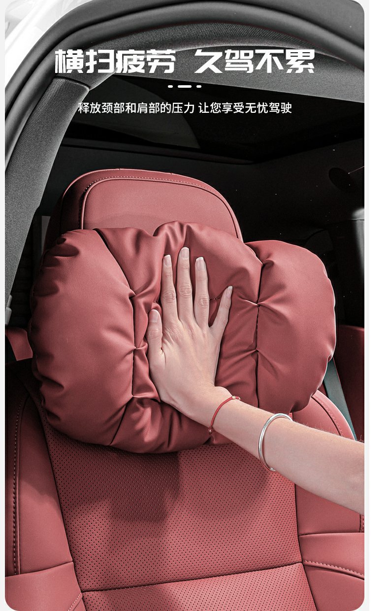 Car Headrest, Neck Pillow, Crv, Accord, Xrv, Civic, Car Lumbar Support, Car Interior Decoration Accessories Collection