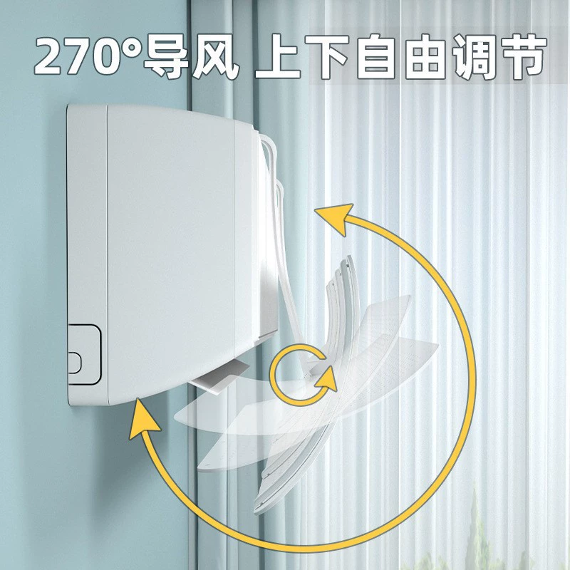 Air conditioner wind