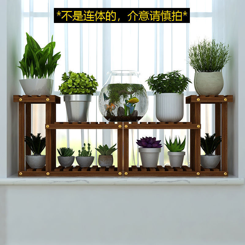 新款家用花架子客厅多层特价置物架多肉家用室内落地实木阳台花架|undefined
