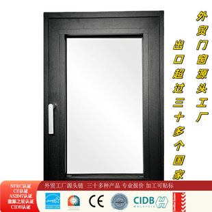 ���b�X�Ͻ��T��70����ϵ�� ���_�ȵ� ����ƽ�R ��ʽ�� �Ɣ����X