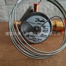 ����ϵ�y������Ч��Û�yTGE15/23TR    067N3159