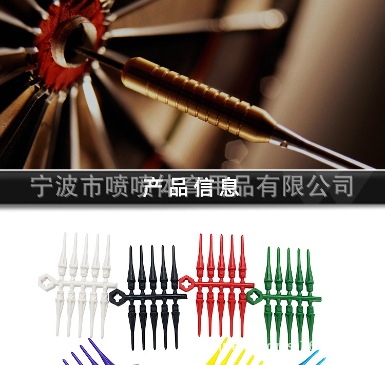 BT06-详情页20221031_01.jpg