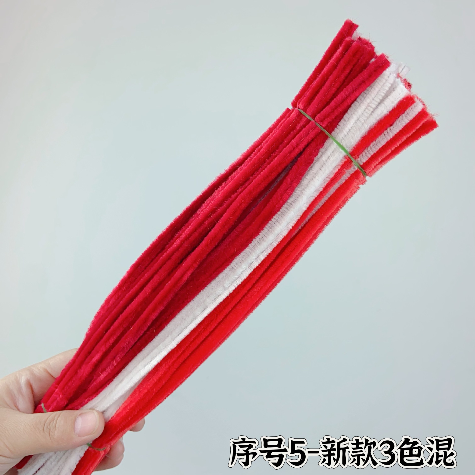 일련번호 5-신형 3색혼합(약 90개)