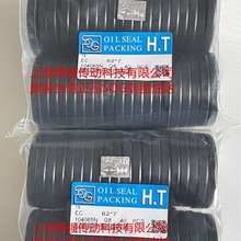 ̨����ٝ�ɕNSOG&HT���w���wƽ���ͷ�VK/EC 55*7 ��EC 62*8��10��