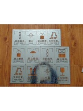 ���b��ľ�䇊��ģ�凊��ģ�߇��T������С���p����������