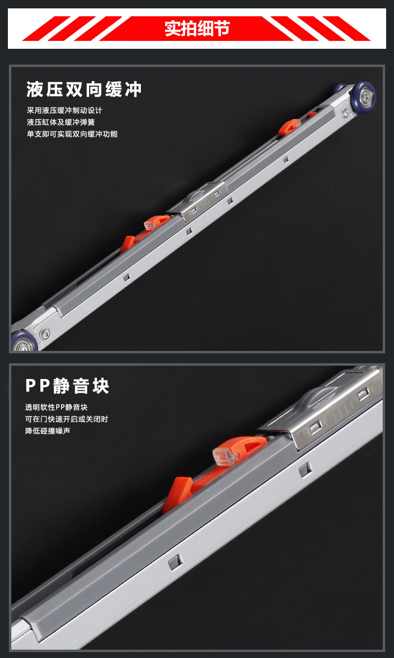 详情1_06.jpg