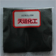 ʯīϩ���\���� ����ă��ߌ�늌�����wʯīϩ�[Ƭʯīϩ��ĩ