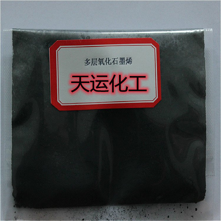 石墨烯天运化工 量大从优高导电导热粉体石墨烯鳞片石墨烯粉末