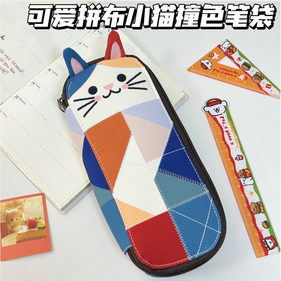Bolsa de pluma de gatito de colores