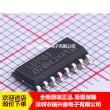 L6598D013TR L6598D SOP16 液晶电源芯片 原装现货 代理直销 芯片