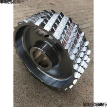 青城富豪四面刨钢轮压轮送料轮铁轮齿轮键槽六孔木工机械配件
