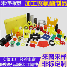 ۰ӹƾ۰APr۰۰ܷ|Ƭ۰z