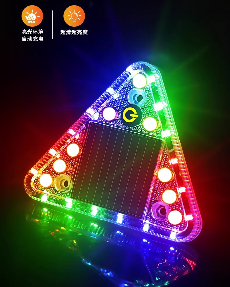 Solar-Powered Warning Strobe Light, Waterproof, Ultra-Bright, Anti-Rear Collision, Width Indicator Light for Cars, Trucks, and Electric Vehicles at Night