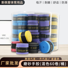 ���l��ë����ƽ�氼�c���z�W�ķ����������~���ְ��zƹ�����ֱ�Ƥ