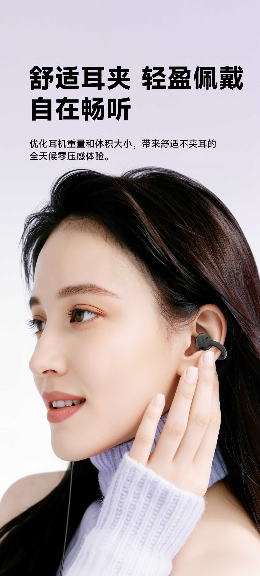Private Model Open-Ear Crossborder Sports Earbuds Stereo Surround High-Definition Calls Noise Cancellation Gaming Footstep Detection Earphones