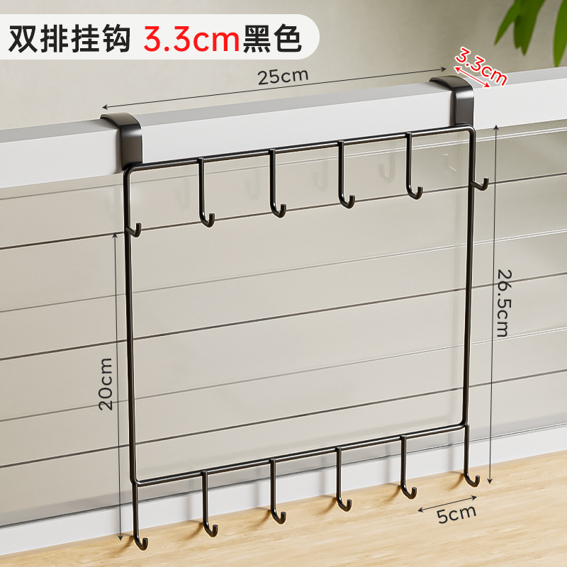 복열후크 3.3cm 블랙