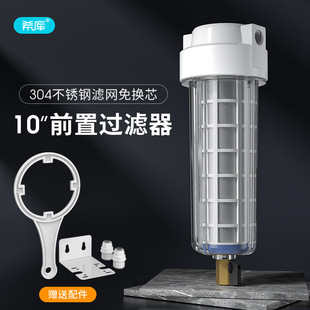 10��ǰ���^�V�� ���_ϴ�^�V�� 304���P䓾W�Vо ����ǰ�ÞVƿ�V��