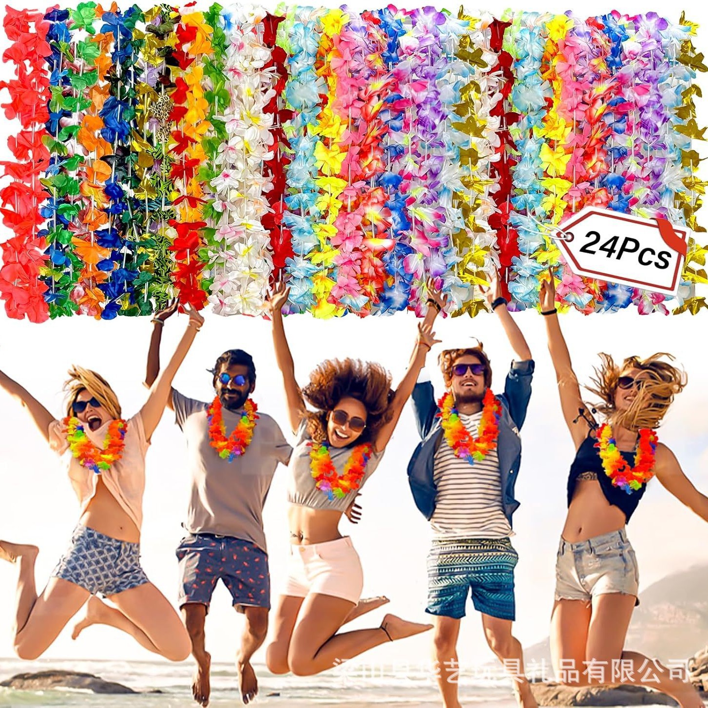 Transfronterizos Hawaian colorido guirlandas espectáculo de playa poliéster vestido cuello baile espectáculo de niños guirlandas de navidad