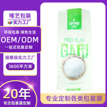 �������׵���ľ���۰��b������s�Z����ӡ�Ӻ���������������Ĥ