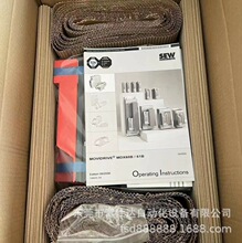 MDX61B0005-503-4-0T MC07B0005-2B1-4-00 ����SEW��Ƶ���ֻ����