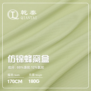 180g��C�찱�Ứ�\������ �ߏ����z�ٸɲ��� ����T���\�ӷ�����