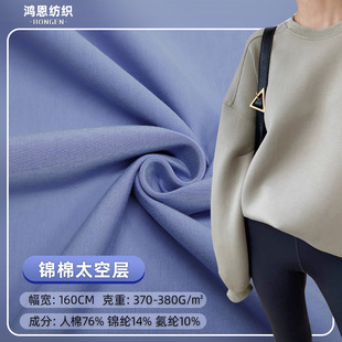 �F؛370-380g�\��̫�Ռ����� �p�揗��ᘿ��� ����l�r�b����