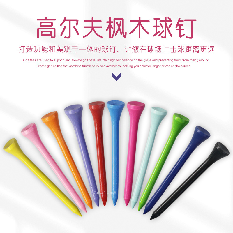 �߶����ľ��Բ�����������ȹ���ĥ�ͻ��������Զ����golf��