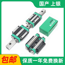 �S��ֱ�����aֱ�����K��ȫ������yHGH25CA   HGH25CC  HGR25��܉