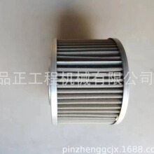 �m���֠����ھ�C14531069�M�͞V80