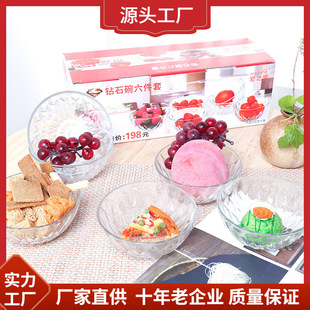 �����Pβ�ʯˮ��ɫ������������� �̓rλ�YƷ���Nٛ����